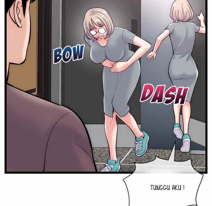 Midnight PC Cafe - Chapter 19 83