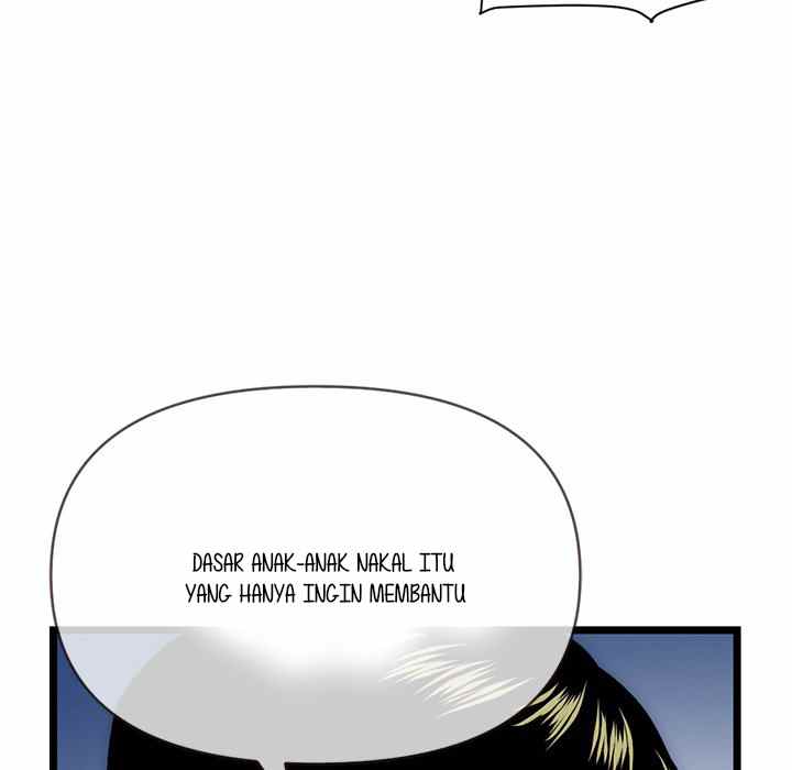 Midnight PC Cafe - Chapter 19 84
