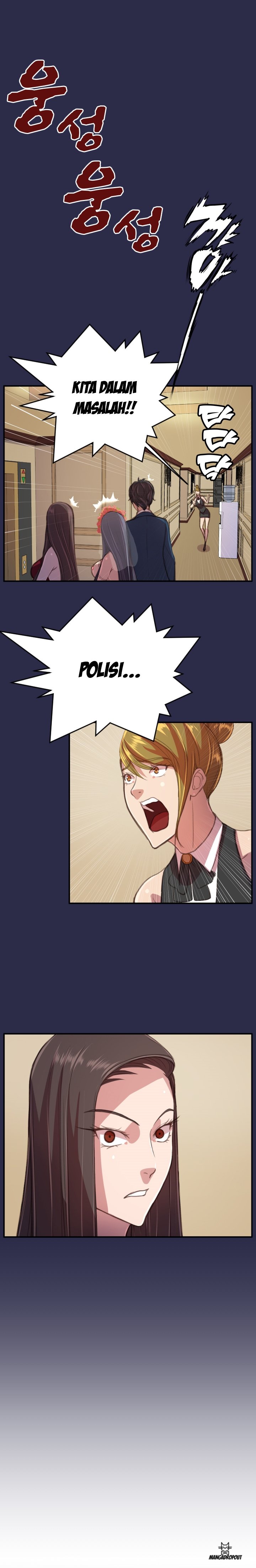 Angel&#8217;s Tears - Chapter 19 8