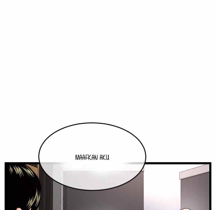 Midnight PC Cafe - Chapter 19 82