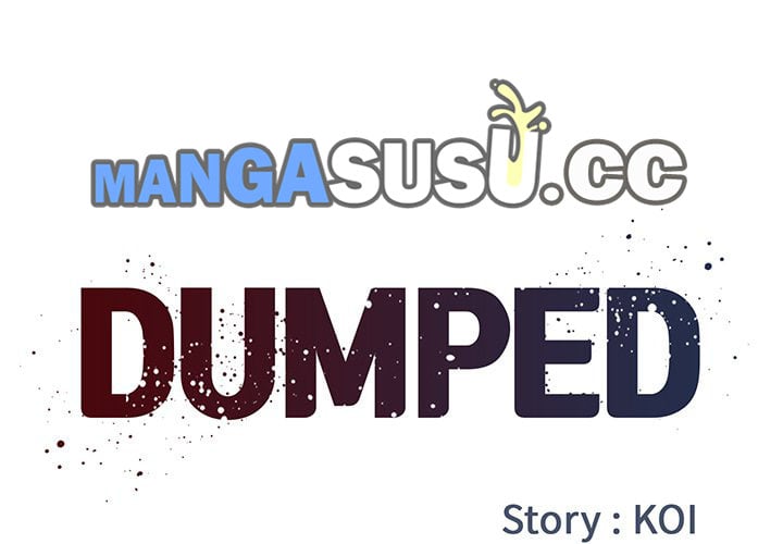 Dumped - Chapter 19 3