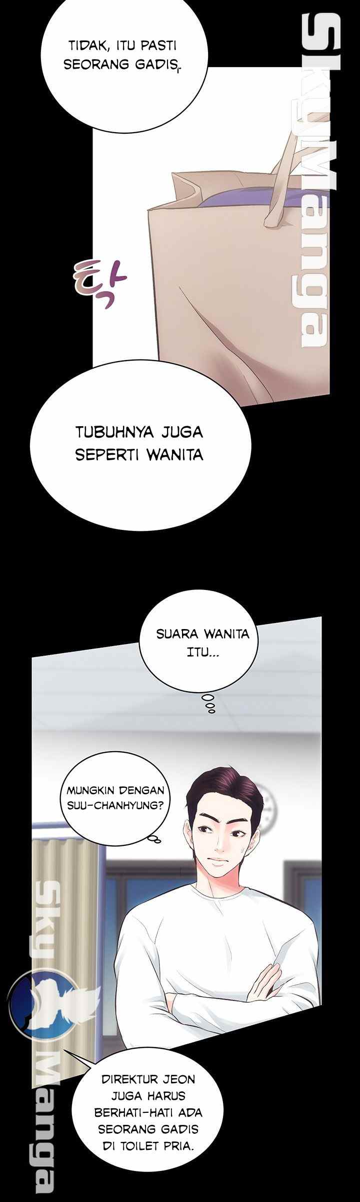 Authorized Agency - Chapter 19 34