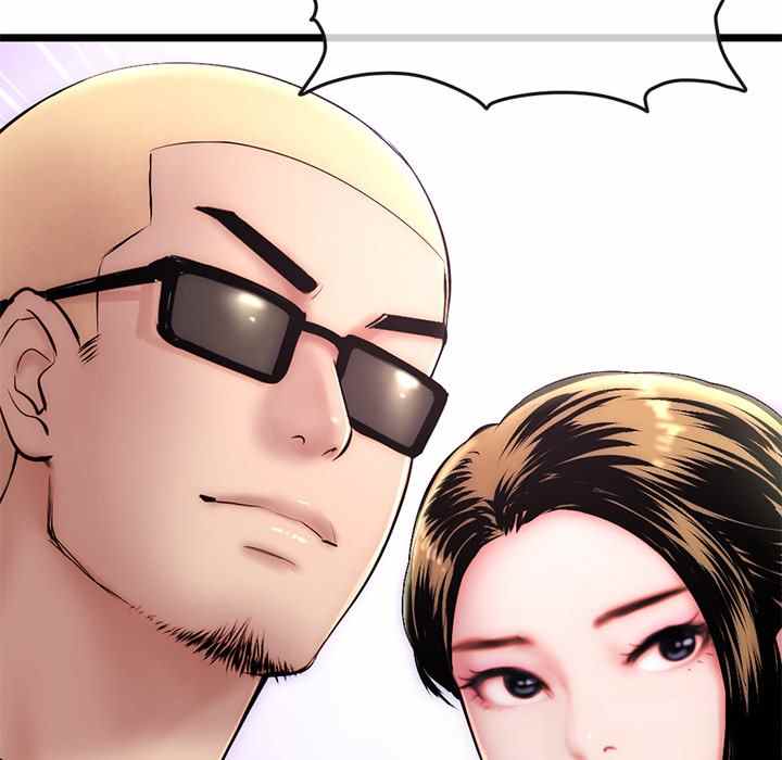 Midnight PC Cafe - Chapter 19 6