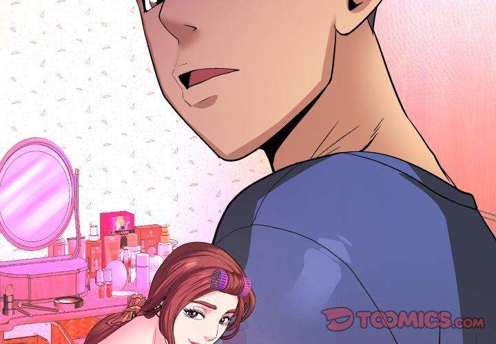 My Aunt - Chapter 19 4