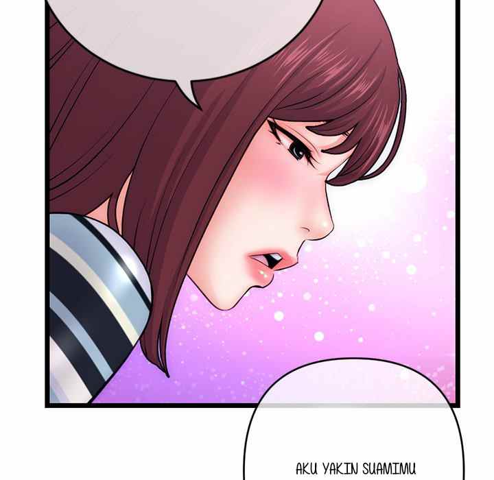 Midnight PC Cafe - Chapter 19 148