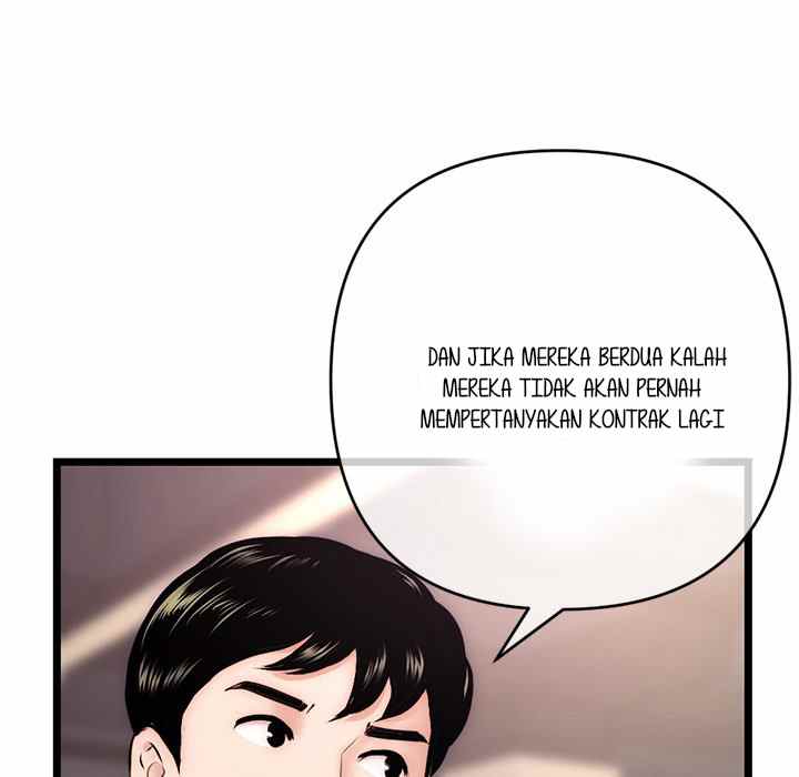 Midnight PC Cafe - Chapter 19 46