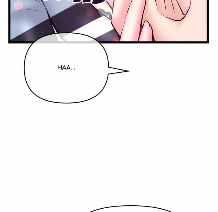 Midnight PC Cafe - Chapter 19 125