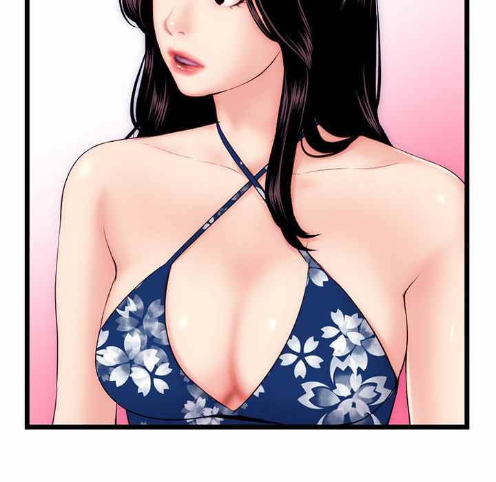 Midnight PC Cafe - Chapter 19 24