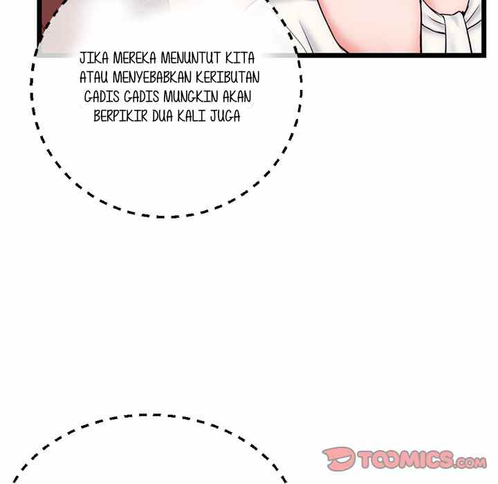 Midnight PC Cafe - Chapter 19 55