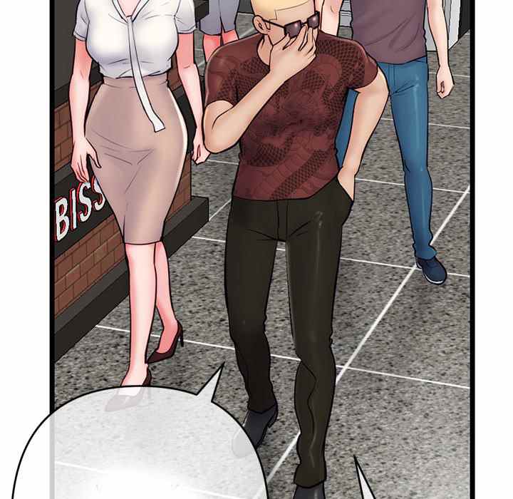 Midnight PC Cafe - Chapter 19 62