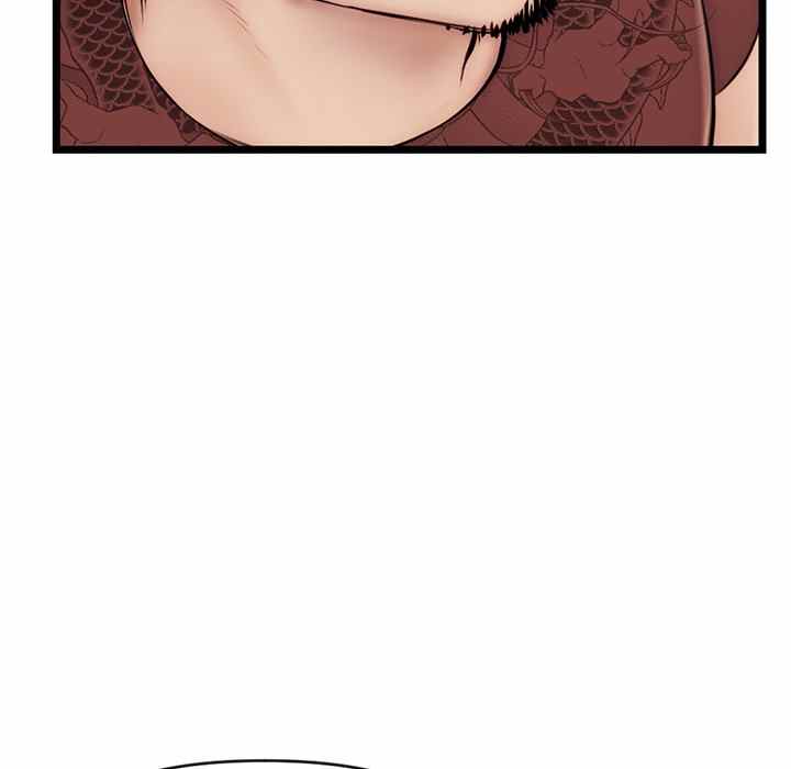 Midnight PC Cafe - Chapter 19 15