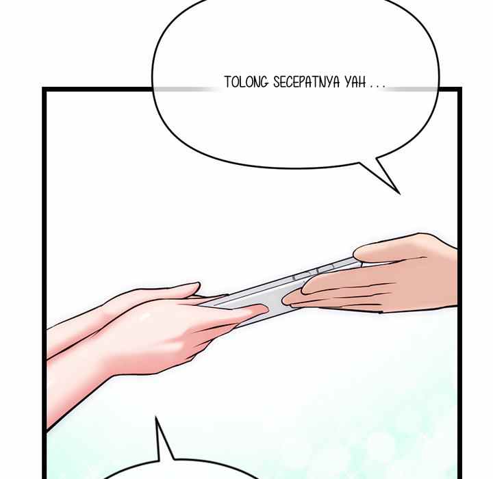 Midnight PC Cafe - Chapter 19 126