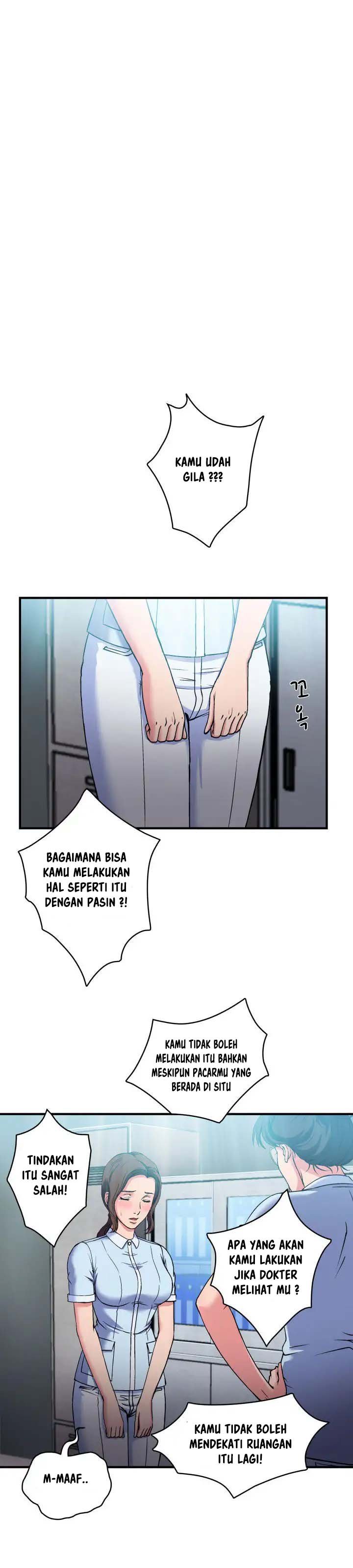 Seductive Uniform - Chapter 19 25