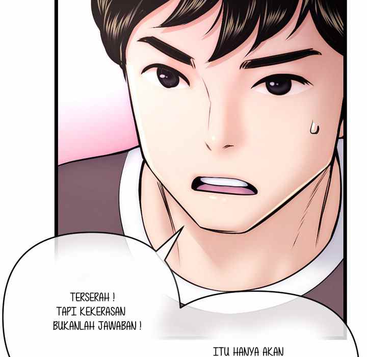 Midnight PC Cafe - Chapter 19 39