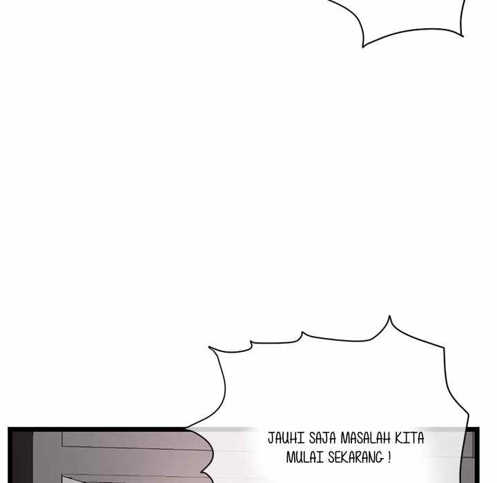 Midnight PC Cafe - Chapter 19 80