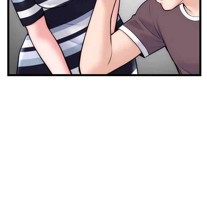Midnight PC Cafe - Chapter 19 105