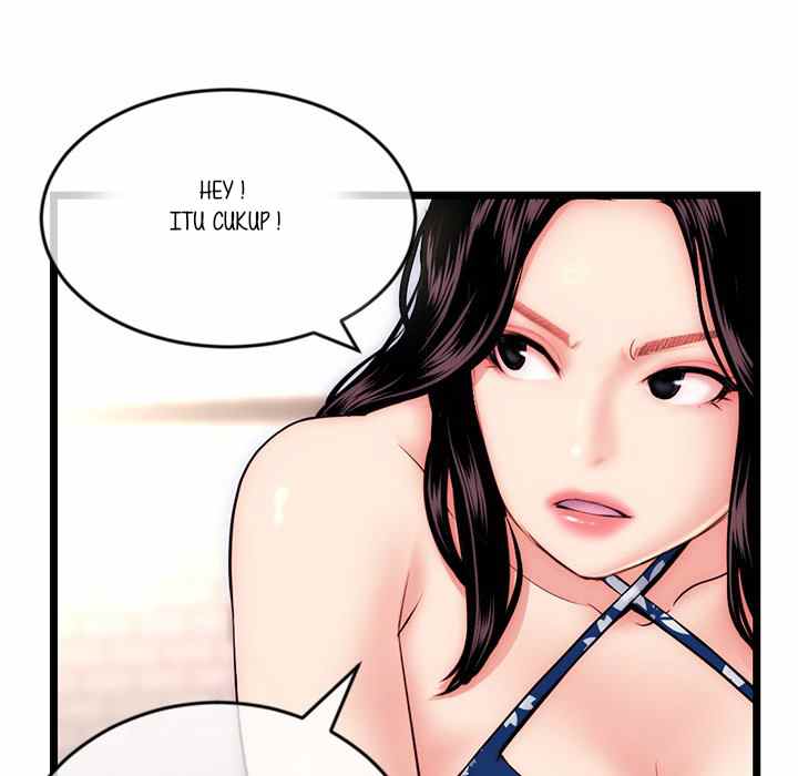 Midnight PC Cafe - Chapter 19 52