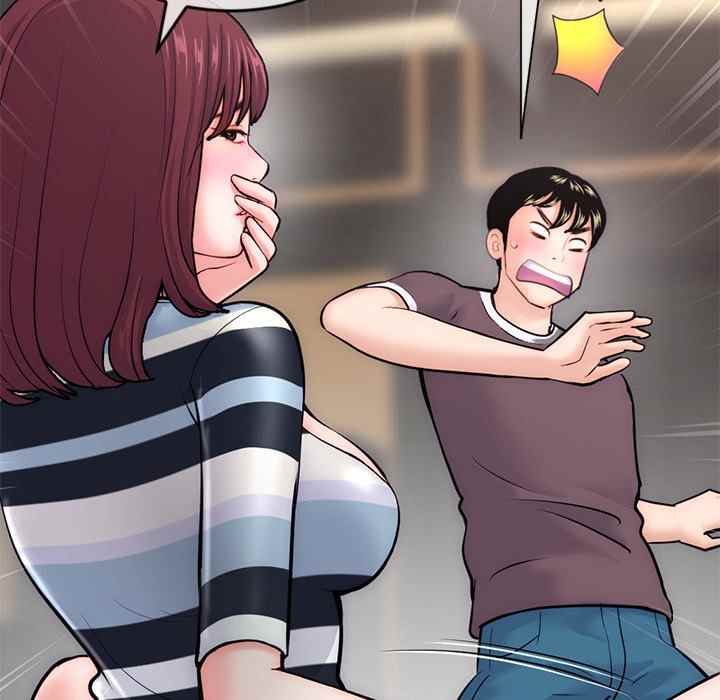 Midnight PC Cafe - Chapter 19 154