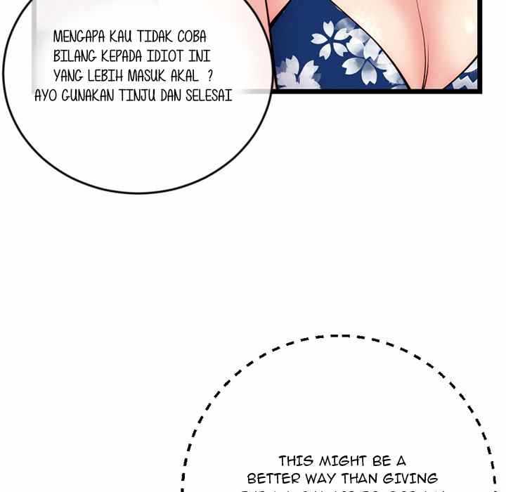 Midnight PC Cafe - Chapter 19 53