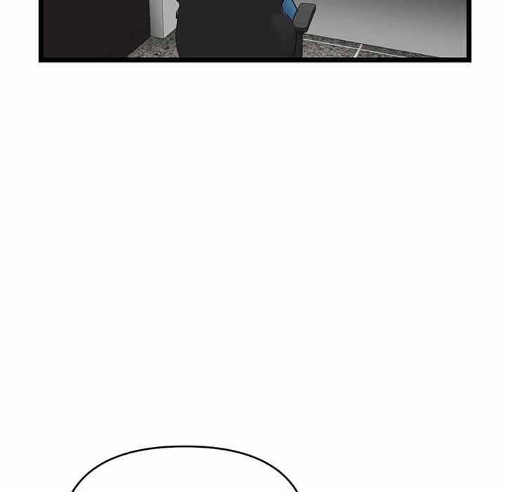 Midnight PC Cafe - Chapter 19 137