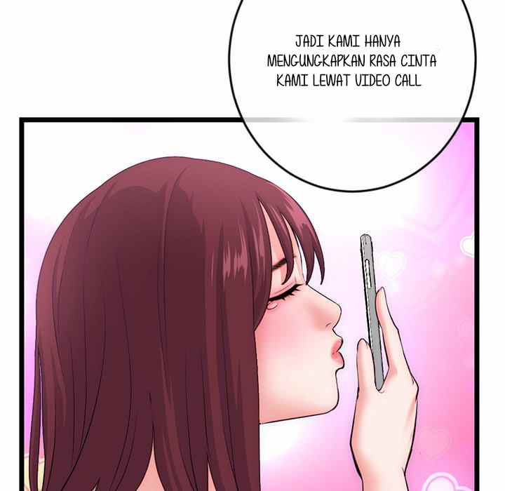 Midnight PC Cafe - Chapter 19 116