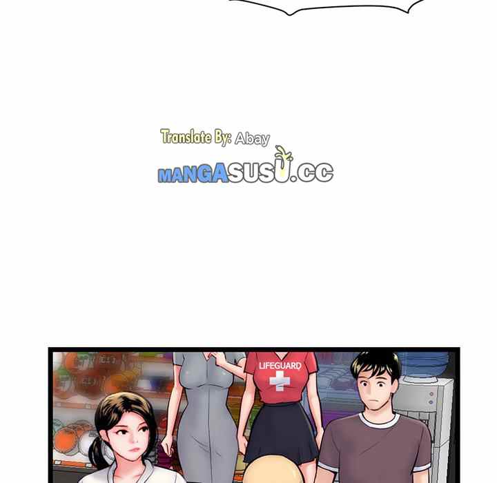 Midnight PC Cafe - Chapter 19 61