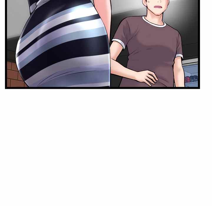 Midnight PC Cafe - Chapter 19 107