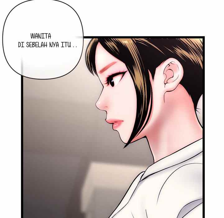 Midnight PC Cafe - Chapter 19 10