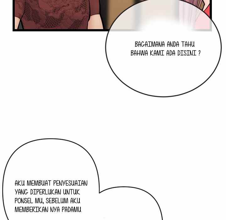 Midnight PC Cafe - Chapter 19 17