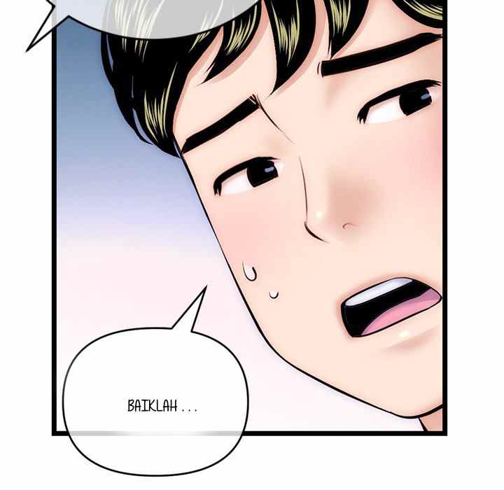 Midnight PC Cafe - Chapter 19 122