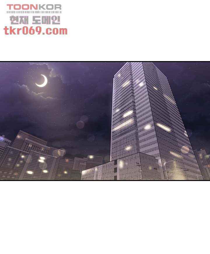 Public Bathhouse - Chapter 47 15