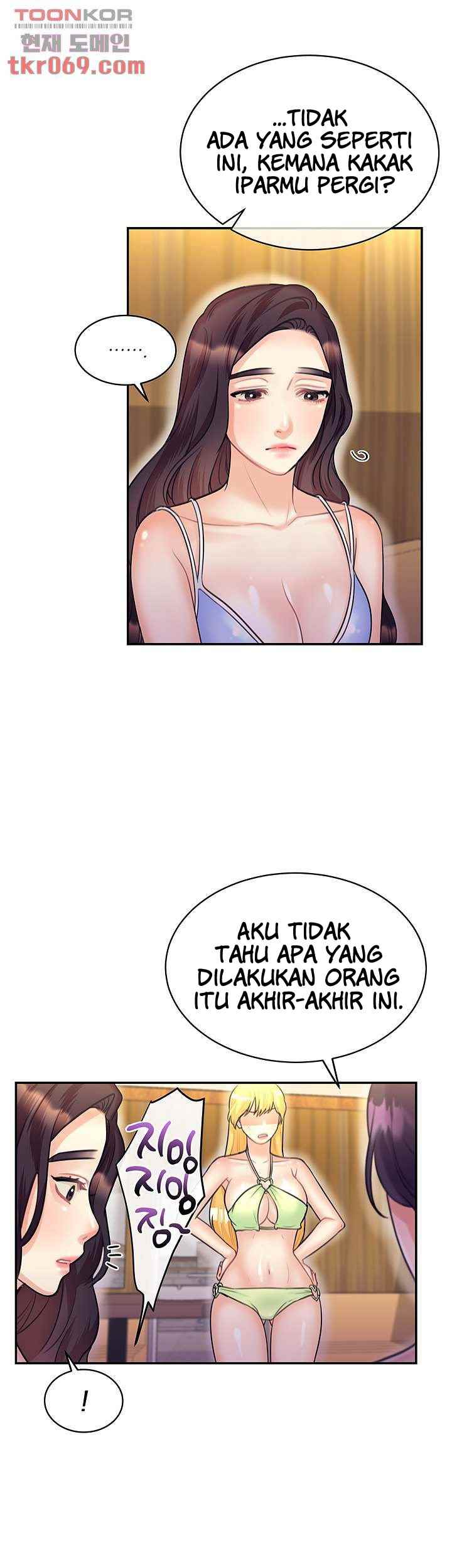 Public Bathhouse - Chapter 47 2