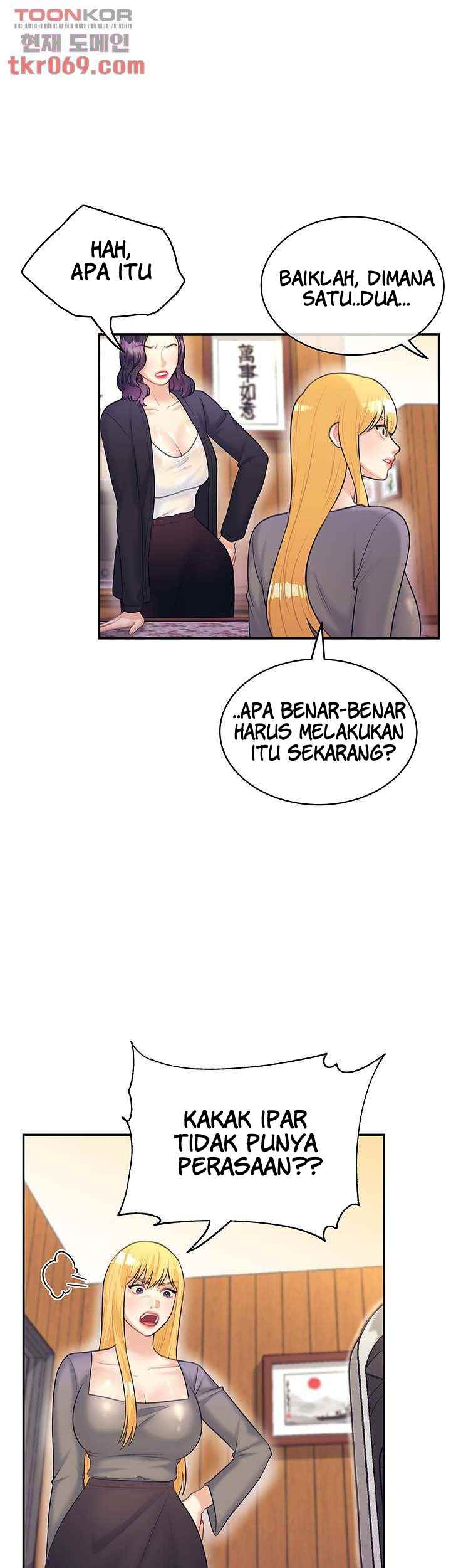 Public Bathhouse - Chapter 47 25