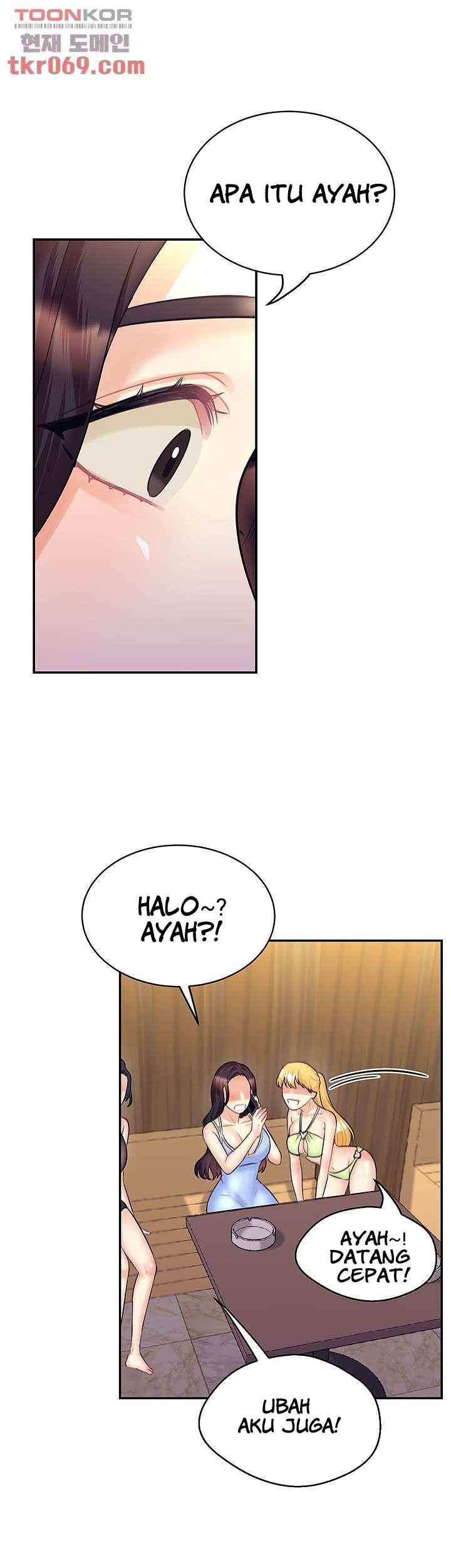 Public Bathhouse - Chapter 47 3