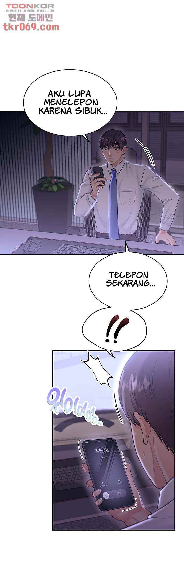 Public Bathhouse - Chapter 47 18