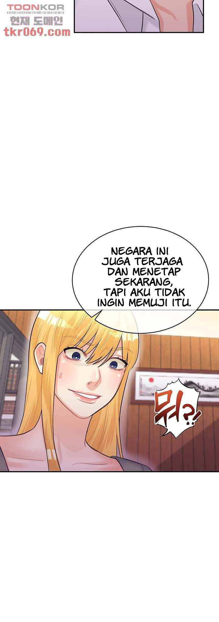 Public Bathhouse - Chapter 47 27