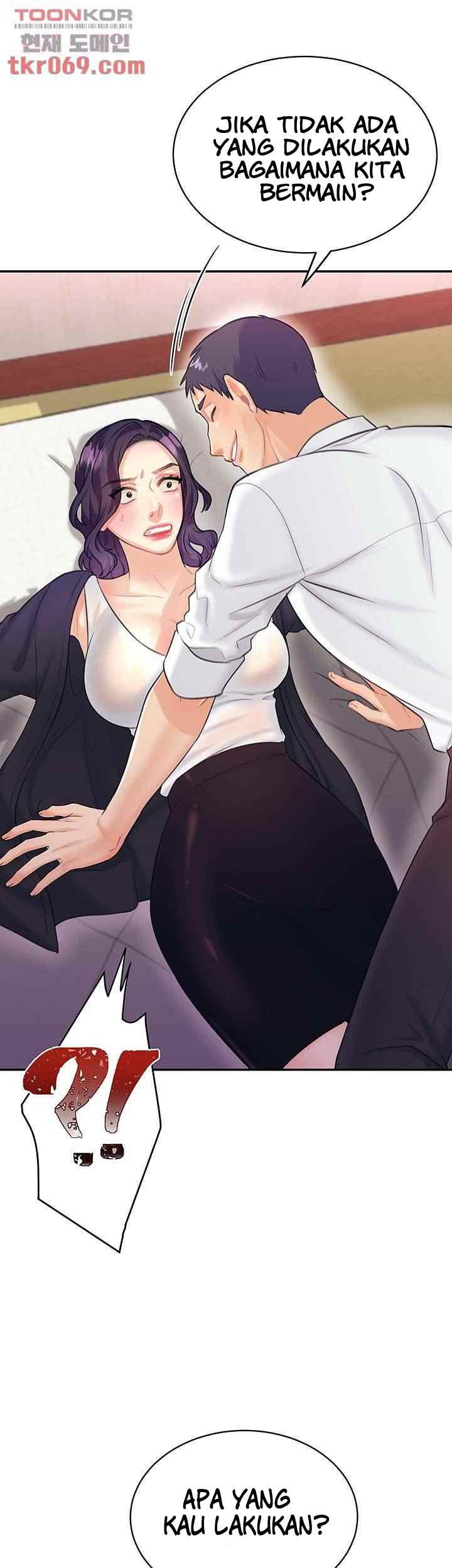 Public Bathhouse - Chapter 47 38
