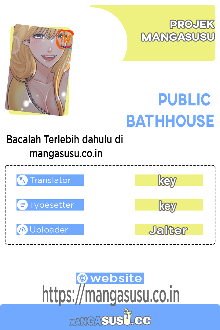 Public Bathhouse - Chapter 47 1