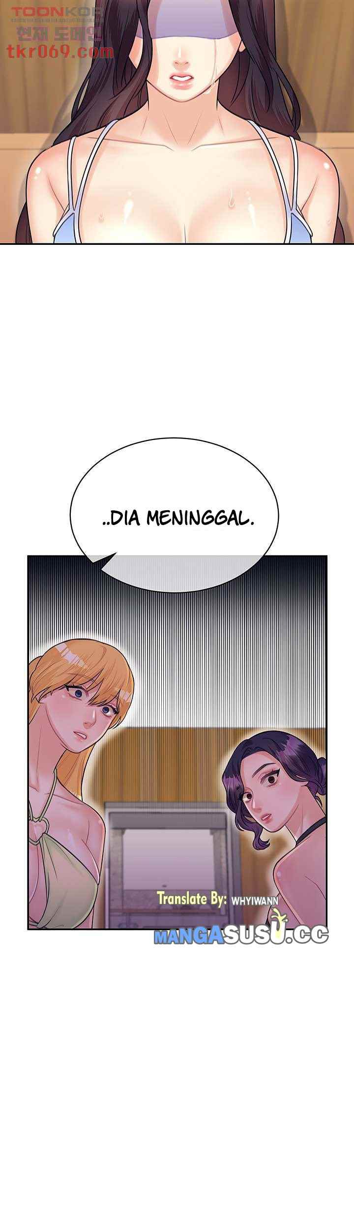 Public Bathhouse - Chapter 47 7