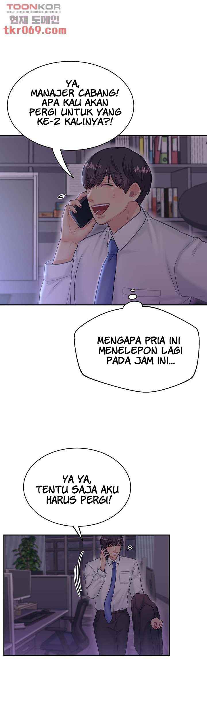 Public Bathhouse - Chapter 47 19