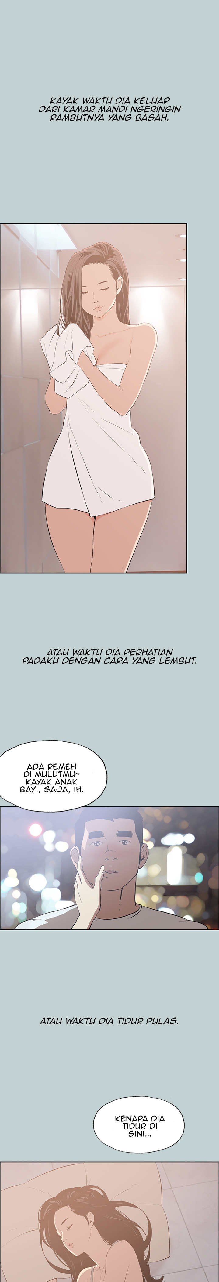 Love Square - Chapter 47 26