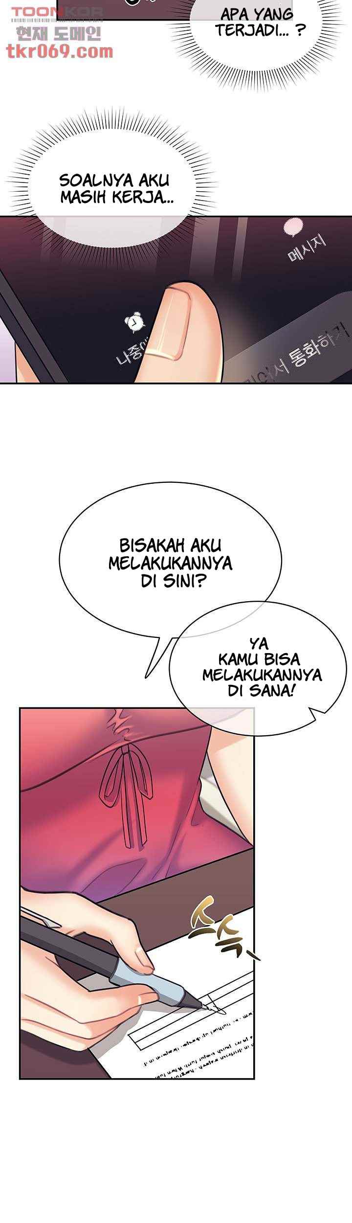 Public Bathhouse - Chapter 47 11