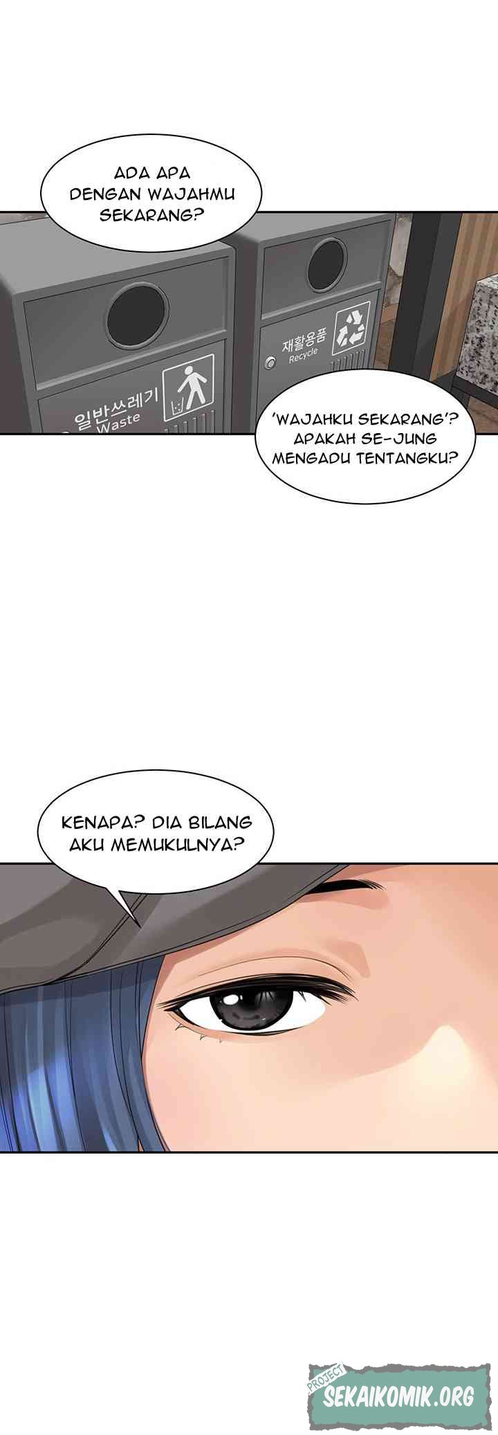 Friendly Relationship - Chapter 47 19
