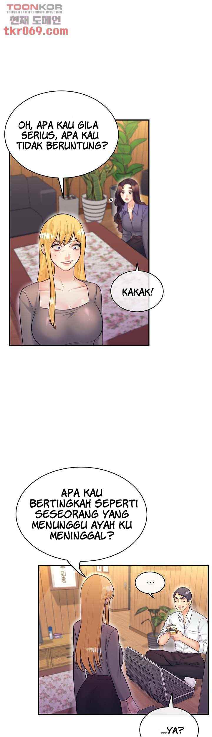 Public Bathhouse - Chapter 47 28