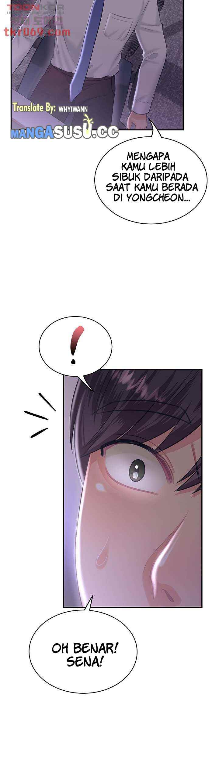 Public Bathhouse - Chapter 47 17