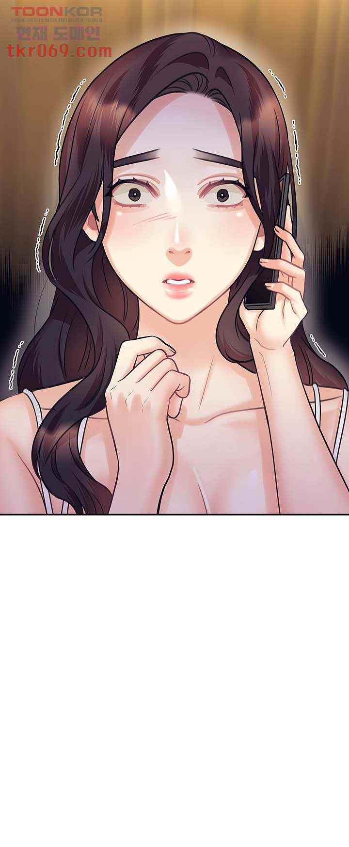 Public Bathhouse - Chapter 47 5