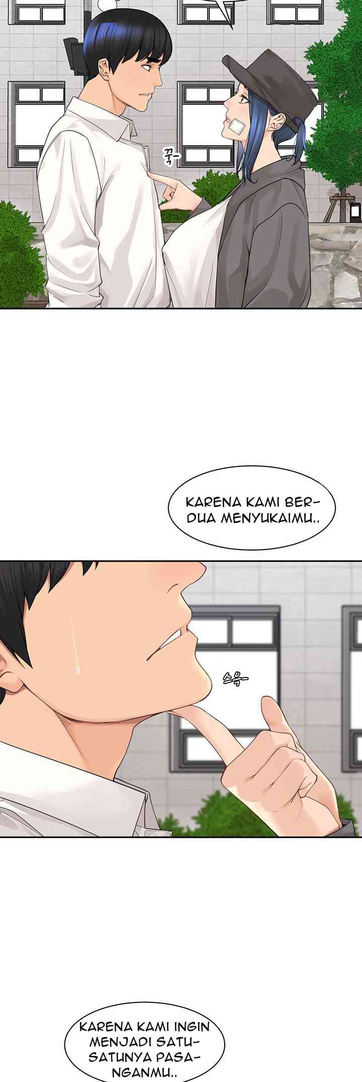 Friendly Relationship - Chapter 47 23