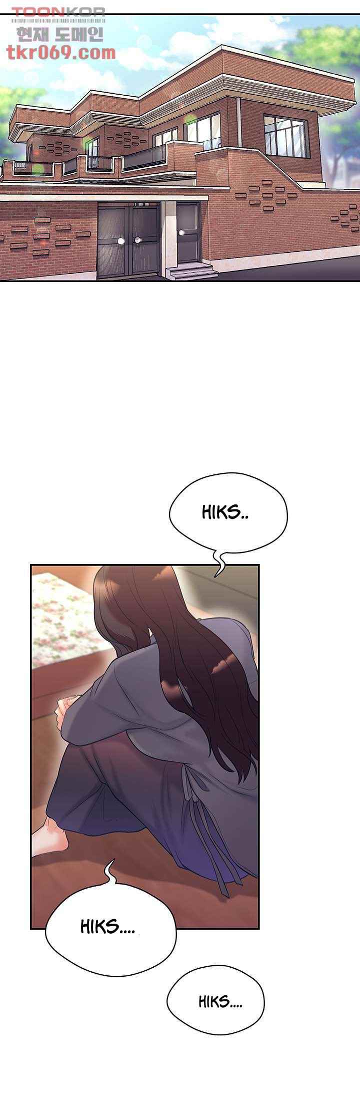 Public Bathhouse - Chapter 47 21