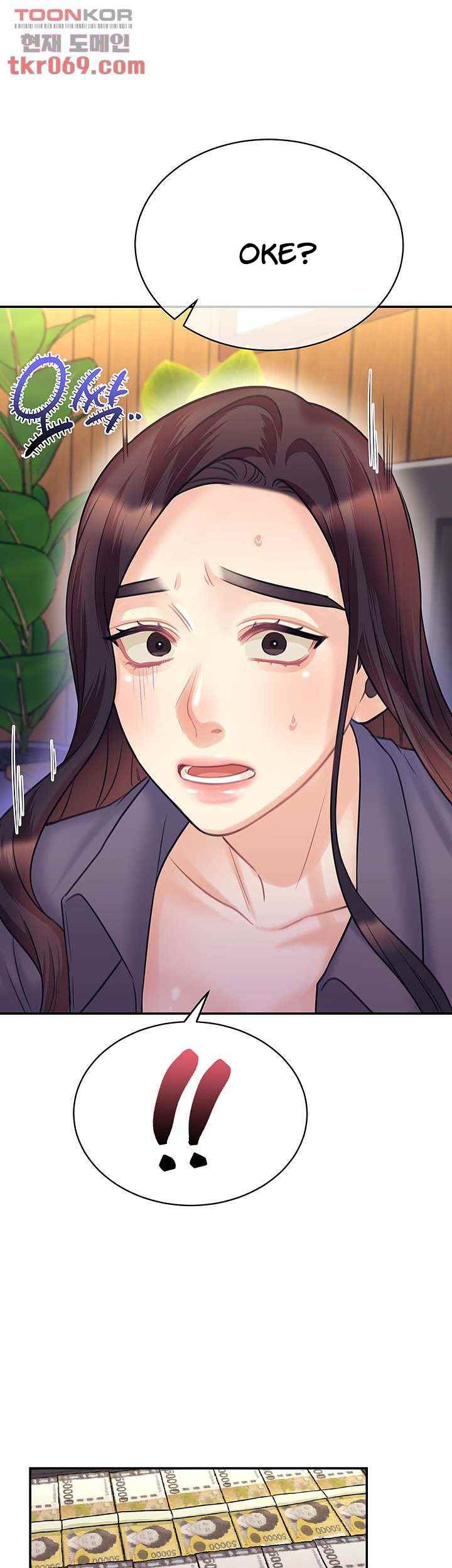 Public Bathhouse - Chapter 47 34