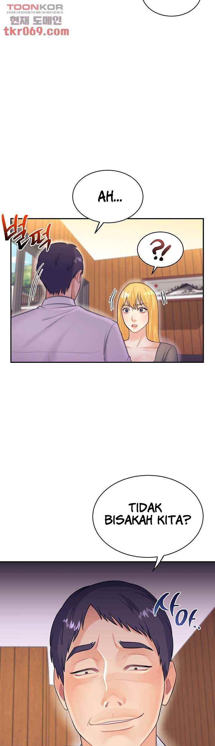 Public Bathhouse - Chapter 47 29